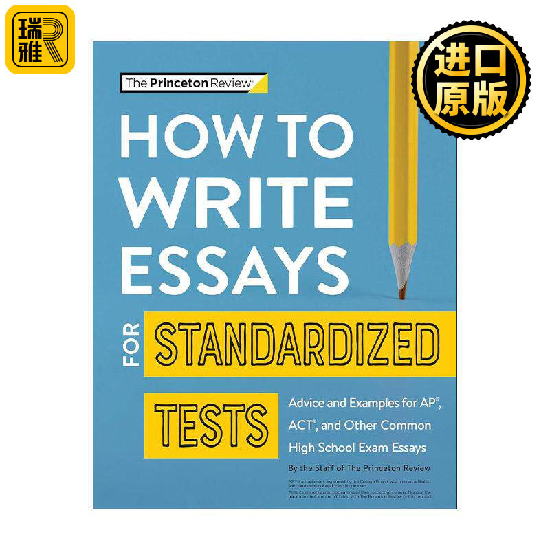 英文原版 How to Write Essays for Standardized Tests 如何写标准化考试作文 AP 英文版 进口英语原版书籍