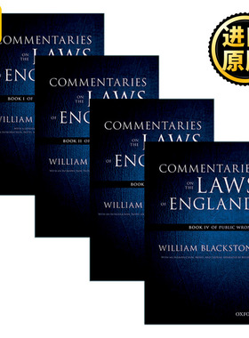英文原版 The Oxford Edition of Blackstone's Commentaries on the Laws of England 牛津版 布莱克斯通英国法释义 全四卷