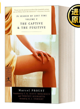In Search of Lost Time Volume V The Captive & The Fugitive 追忆似水年华 卷五