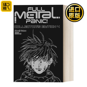 Full Metal Panic! Volumes 10-12 Collector's Edition 全金属狂潮 10-12卷 漫画 精装收藏版 Shouji Gatou贺东招二