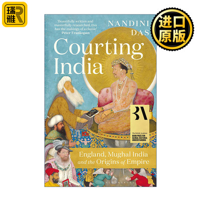 莫卧儿与英国帝国的起源