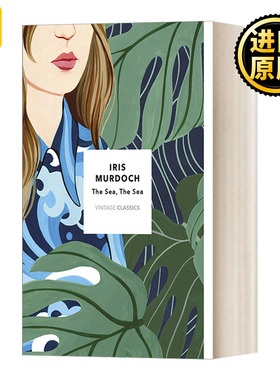 The Sea The Sea Murdoch Series vintage