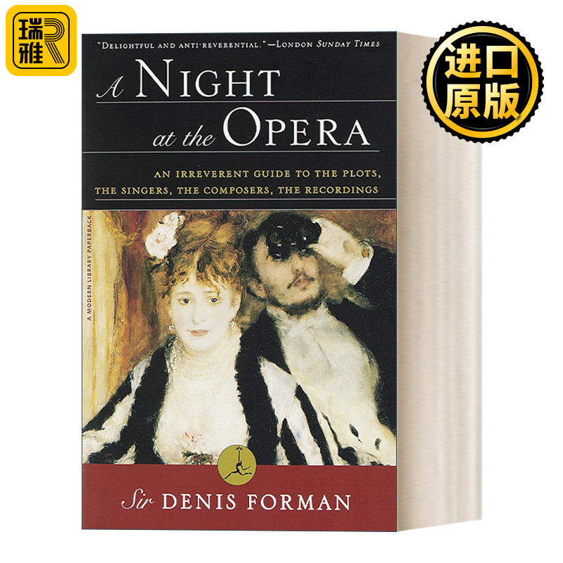 英文原版 A Night at the Opera (Modern Library) Sir Denis Forman