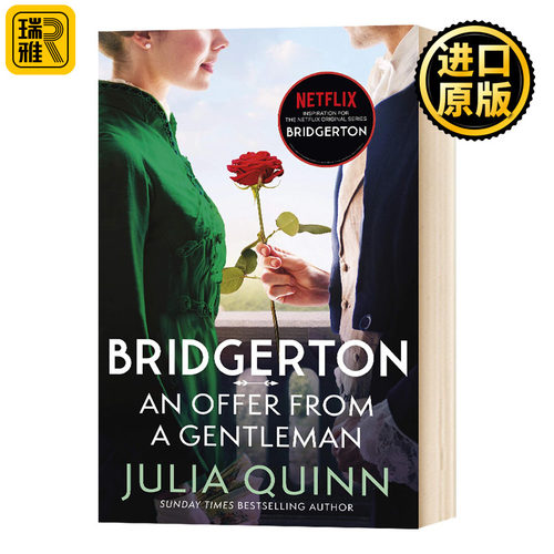 布里奇顿家族 名门韵事3 An Offer From A Gentleman 英文原版小说 影视版 布里杰顿 柏捷顿 Julia Quinn 茱莉亚奎因 进口英语书籍