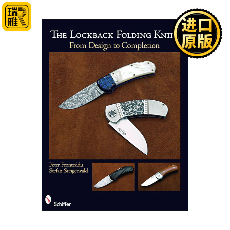 The Lockback Folding Knife Stefan Steigerwald