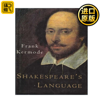 英文原版 Shakespeare's Language 论莎士比亚的语言 弗兰克·克默德 英文版 进口英语原版书籍