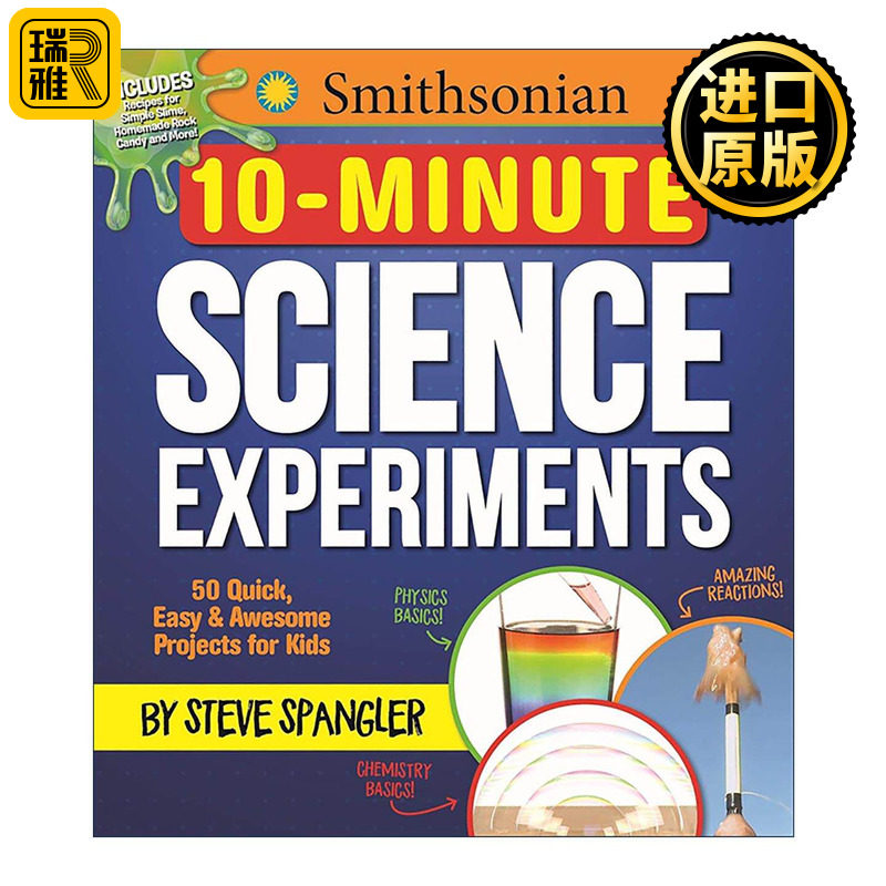 英文原版 Smithsonian 10-Minute Science Experiments 史密森尼10分钟少儿科学实验书 英文版 进口英语原版书籍