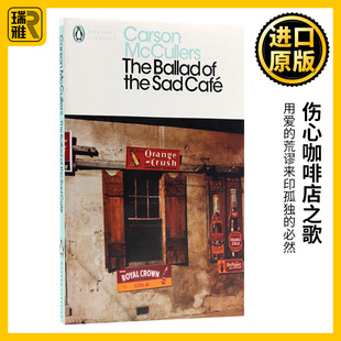 Sad The the Cafe Ballad