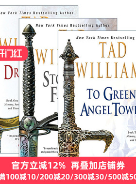 英文原版 Memory  Sorrow  and Thorn 回忆 悲伤与荆棘系列1-3册 Tad Williams泰德·威廉姆斯 英文版 进口英语原版书籍