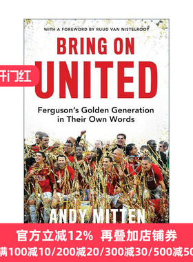 英文原版 Bring on United 曼联传奇球星访谈录 鲁德·范尼斯特鲁伊 英文版 进口英语原版书籍