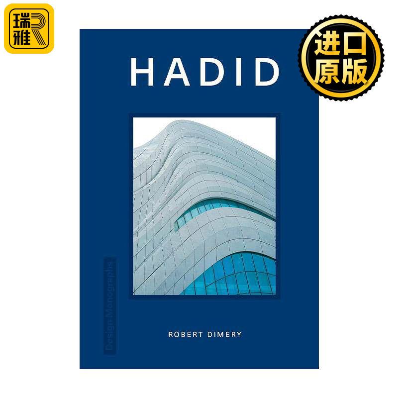 英文原版 Design Monograph Hadid 设计专著 扎哈·哈迪德 建筑艺术鉴赏精装 普利兹克建筑奖皇家金奖得主 英文版进口英语原版书籍