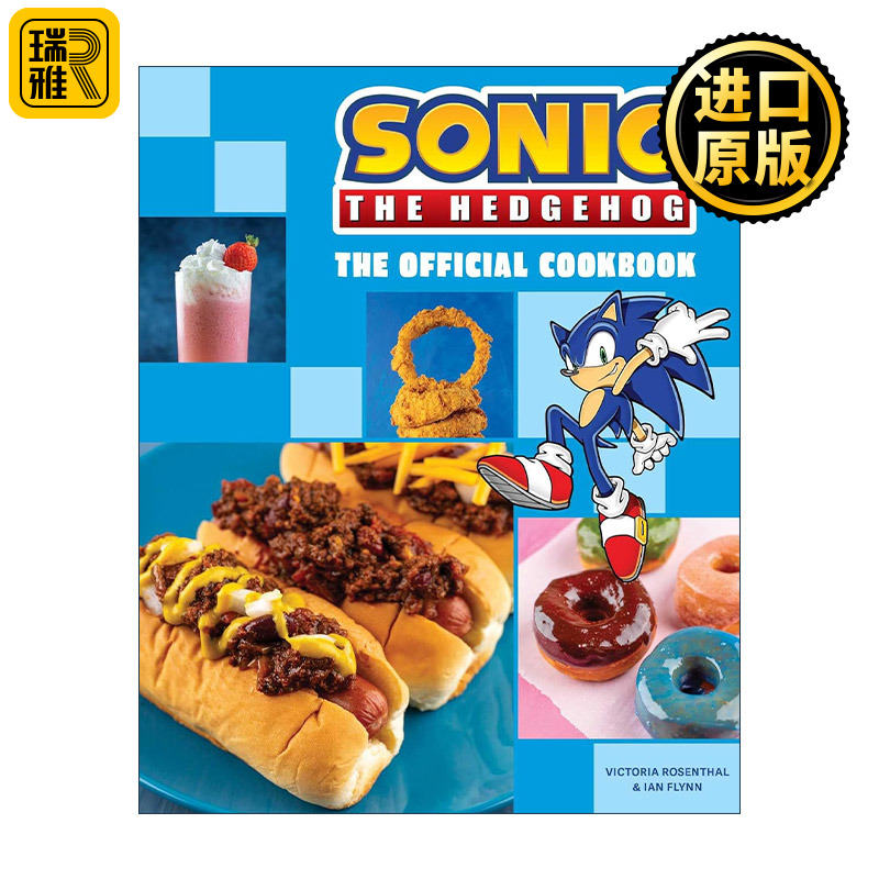 Sonic the Hedgehog: the Official Cookbook 刺猬索尼克 官方食谱 精装