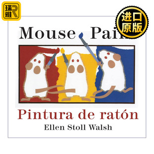 Mouse Paint/Pintura De Raton Board Book 老鼠作画  英语西班牙语 双语纸板书