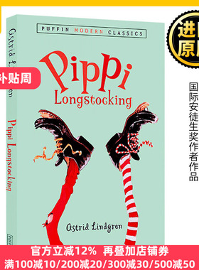 长袜子皮皮 英文原版 Pippi Longstocking 国际安徒生奖 Lindgren 8-12岁儿童启蒙章节桥梁书 进口美国校园小说 林格伦作品 进口书