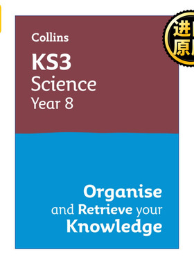 Collins KS3 Science Year 8 Organise and Retrieve Your Knowledge 柯林斯英国初中科学复习册八年级