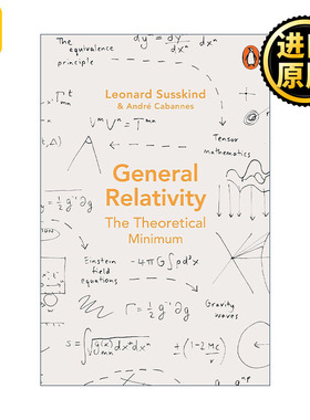 General Relativity 广义相对论 伦纳德·萨斯金德 斯坦福大学广义相对论笔记