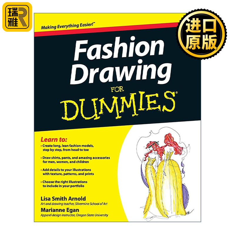 英文原版 Fashion Drawing for Dummies 时装画图达人迷 英文版 进口英语原版书籍