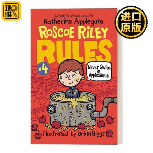 Roscoe Riley Rules 4: Never Swim in Applesauce 罗斯科莱利规则4