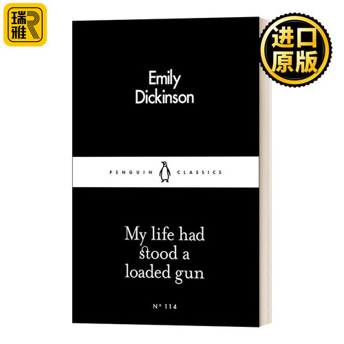 我的生命一把上膛的枪