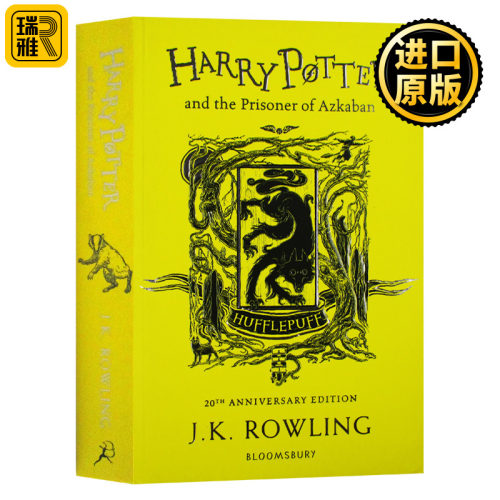 哈利波特与阿兹卡班的囚徒3 赫奇帕奇平装版 英文原版 Harry Potter and the Prisoner of Azkaban第三部全正版英语原著小说全套书