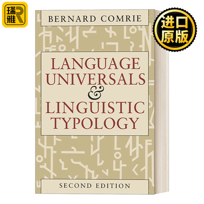 英文原版 Language Universals and Linguistic Typology 语言共性和语言类型 语言学 语法 Bernard Comrie 英文版 进口英语书籍