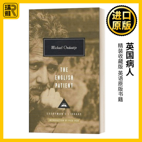 The English Patient 英国病人 精装收藏版 Michael Ondaatje