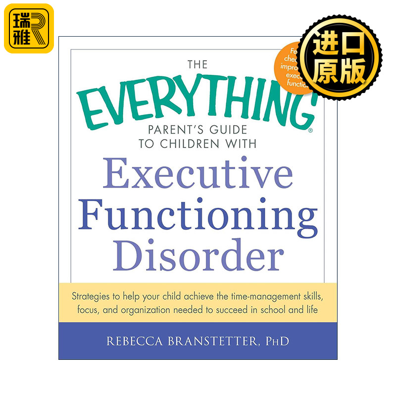 英文原版 The Everything Parent's Guide to Children with Executive Functioning Disorder 提升孩子的执行力 成为大脑的管理