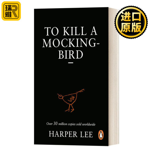 To Kill A Mockingbird 杀死一只知更鸟 哈珀李英版 英文原版