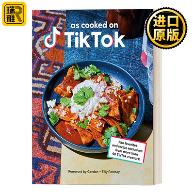 As Cooked on  抖音菜谱 来自40多名抖音创作者的粉丝喜爱和独家食谱 精装 英文原版