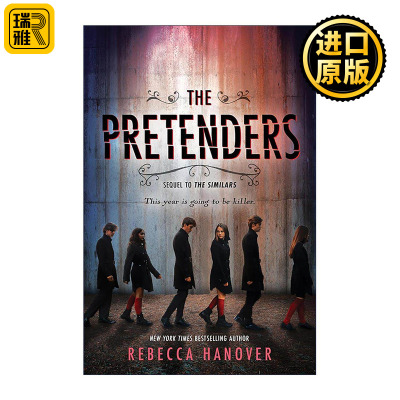 英文原版 The Pretenders The Similars 02 伪装者 相似续篇 青少年推理科幻小说 纽约时报畅销书 艾美奖得主Rebecca Hanover