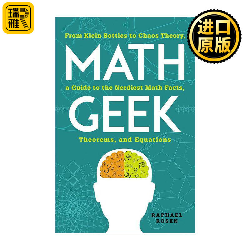 英文原版 Math Geek 数学极客 花椰菜 井盖和糖果消消乐中的数学 英文版 进口英语原版书籍