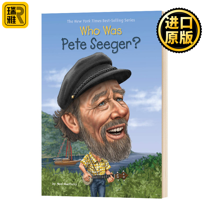 Who Was Pete Seeger? 谁是皮特·西格？