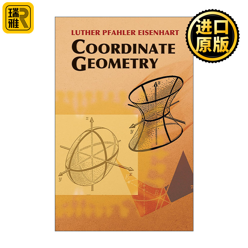 Coordinate Geometry 坐标几何 数学 Luther Pfahler Eisenhart