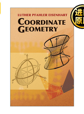 Coordinate Geometry 坐标几何 数学 Luther Pfahler Eisenhart