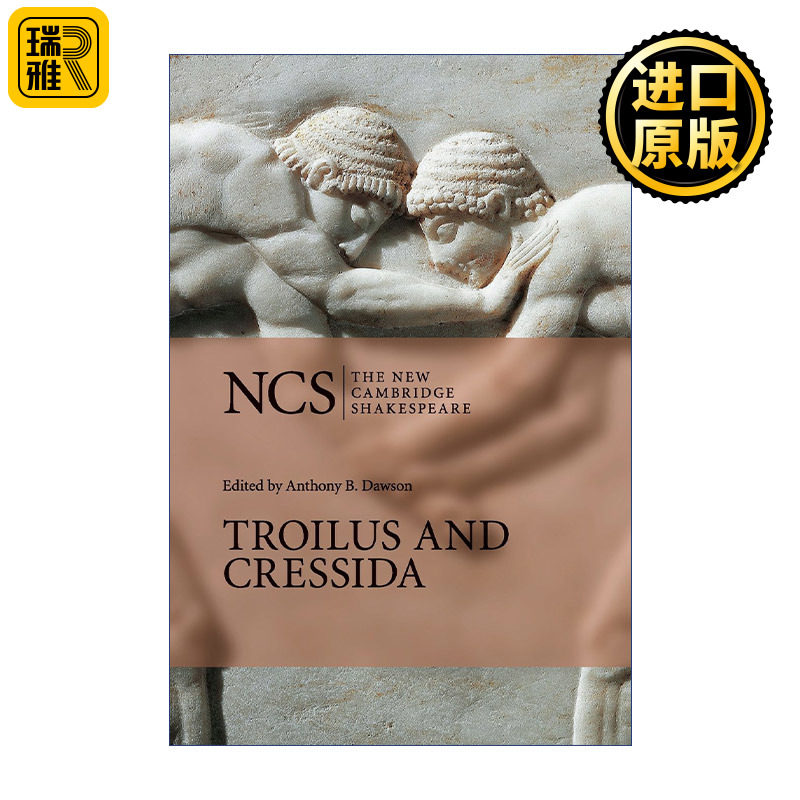 Classical and Multilinear Harmonic Analysis 经典和多线性谐波分析 卷二 剑桥高等数学研究系列 精装