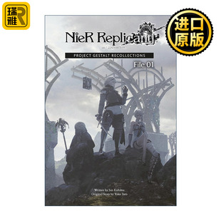 NieR Replicant ver.1.22474487139…: Project Gestalt Recollections--File 01 尼尔 人工生命 形态计划回想录01 精装