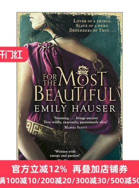 英文原版 For The Most Beautiful 献给美丽的人 Emily Hauser 畅销神话改编女性小说 英文版 进口英语原版书籍