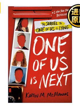 One of Us Is Next 谁在说谎2 Karen M. McManus 精装
