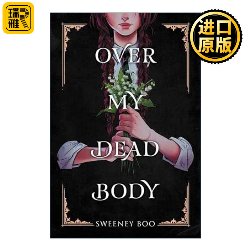 英文原版 Over My Dead Body 校园奇谈 Sweeney Boo畅销奇幻漫画小说 英文版 进口英语原版书籍