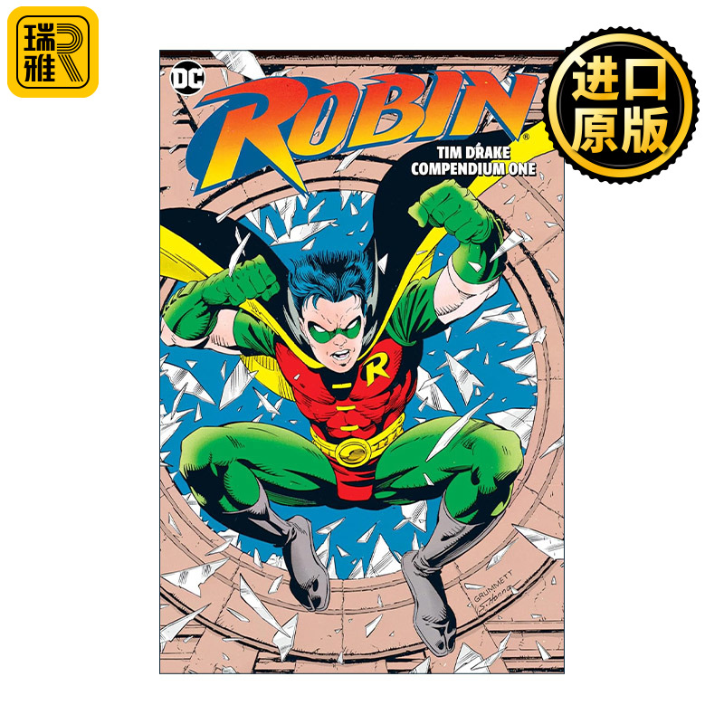 英文原版 Robin Tim Drake Compendium Book One 罗宾大合集 提姆·德雷克汇编 卷一 DC漫画 Chuck Dixon 英文版 进口英语原版书籍