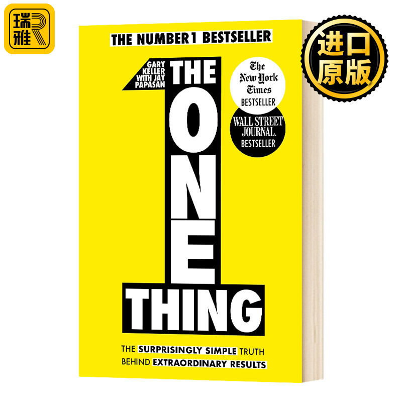 重要的事 只有一件 成功从聚焦一件事开始 英文原版 The One Thing 企业管理 加里凯勒 杰帕帕森 英文版进口原版英语书籍