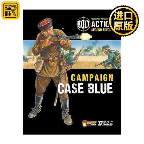 英文原版 Bolt Action Campaign Case Blue 桌面战争兵棋 蓝色行动 英文版 进口英语原版书籍