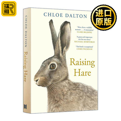英文原版 Raising Hare 养了一只野兔 Chloe Dalton 精装插画版 人与自然写作 英文版 进口英语原版书籍