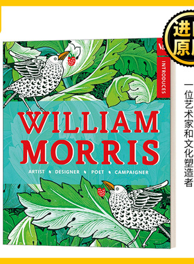 VampA Introduces William Morris  VampA