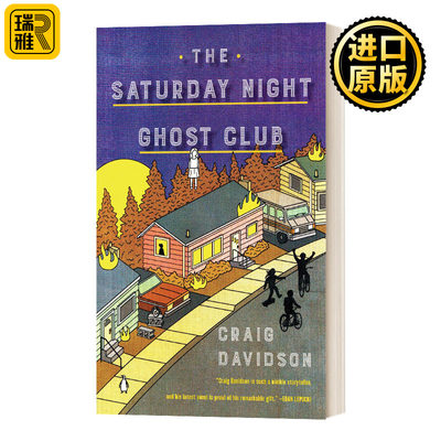 The Saturday Night Ghost Club 周六晚幽灵俱乐部 Craig Davidson