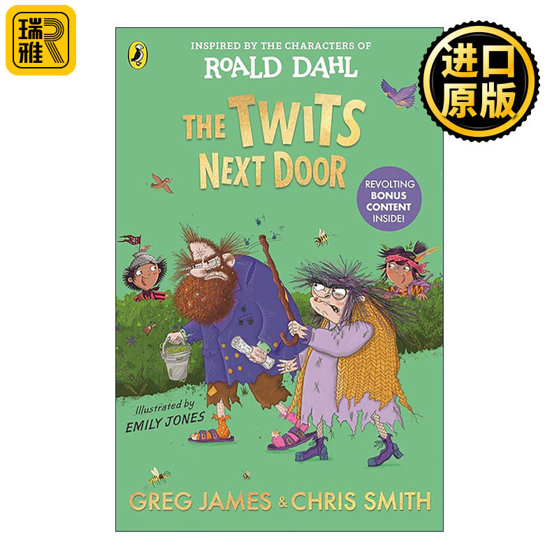 英文原版 The Twits Next Door 隔壁的蠢特夫妇 罗尔德达尔经典童书角色全新故事 插画小说 英文版 进口英语原版书籍