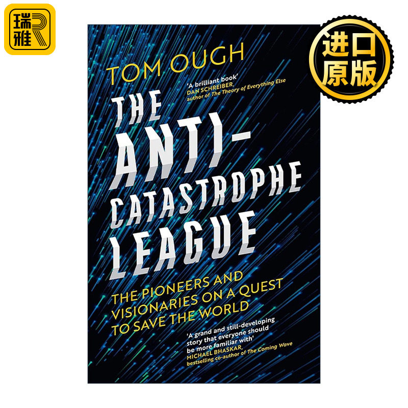 英文原版 The Anti-Catastrophe League 反灾难联盟 人类面临的各种生存风险 Tom Ough 英文版 进口英语原版书籍
