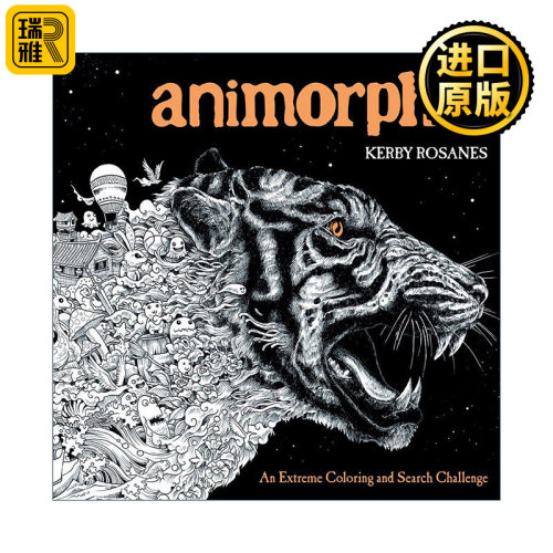 Animorphia 幻兽之国 填色寻物 着色涂色书 绘本 漫画 艺术 Kerby Rosanes