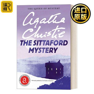 The Sittaford Mystery    Agatha Christie