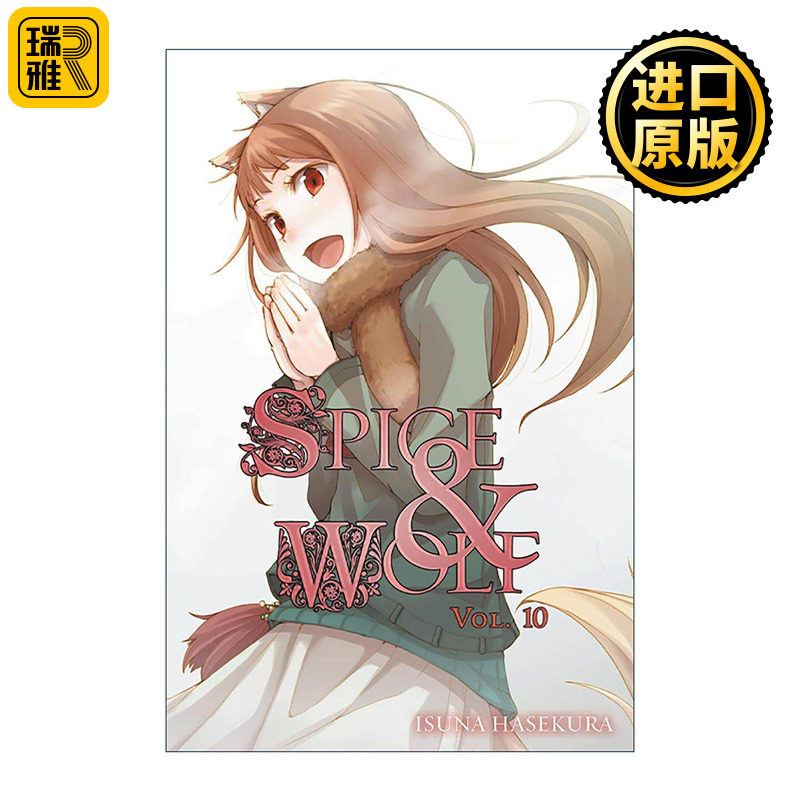 英文原版 Spice and Wolf Vol. 10 狼与香辛料10 奇幻主题漫画轻小说 英文版 进口英语原版书籍图片